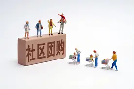 拿提成的“团长”注意了，这些法律责任你要知道图片
