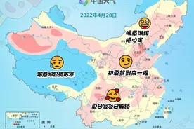 30℃驾到！今年第一口雪糕安排上，可还记得儿时的味道？图片