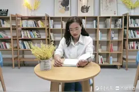 阅见美好｜写给儿子十八岁成人礼的一封信图片