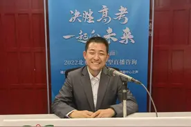 「高招政策」北京农学院：2022年招生计划保持稳定新增专业和专业方向图片