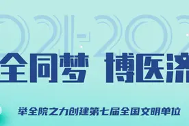 久咳不愈，往往不是“慢性支气管炎”图片