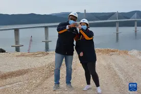 通讯：“我们和中国结下了不解之缘”——记克罗地亚佩列沙茨大桥项目上的一对跨国夫妻图片
