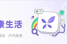 男人「不行」这件事儿，这次我们认真聊聊图片
