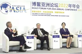 建设数字经济国际规则，让更多人获益图片