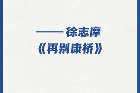 这30句话，可太熟悉了哈哈哈哈哈图片