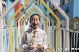 同读一本书是浪漫的事！世界读书日陪乡村孩子一起读书图片