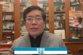 赵丽宏胡歌洛天依助阵，上图东馆揭幕前，“上图之夜”不失约图片