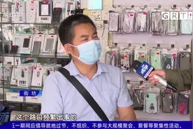 东莞：男孩骑单车行驶机动车道 闯入货车盲区发生事故视频封面