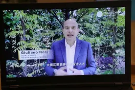 中意青年未来时尚设计大赛2022发布会举行图片