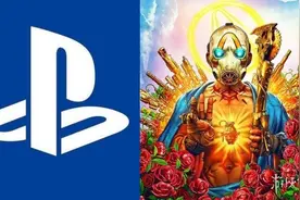 《无主之地3》PS5与PS4 跨世代联机功能春季末上线！《无主之地3》PS跨世代联机功能终于来了图片