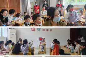 阅读伴成长丨新干县图书馆开展4.23世界读书日活动图片