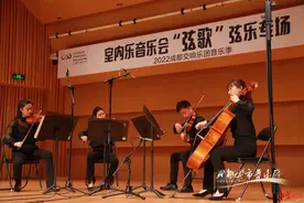 在“云端”成都交响乐团今晚带观众领略古典主义音乐中的春光图片
