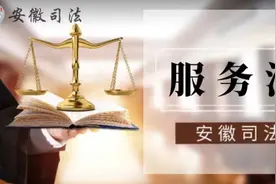 @法考生，“领证”公告更新了！图片
