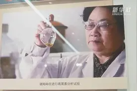 3000万→0！她的故事刷屏了图片