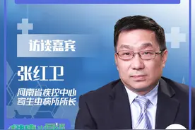 全国疟疾日丨蚊子咬人可能要人命？非洲每30秒就会有一名儿童死于这种病图片
