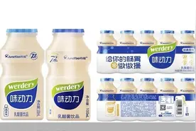 净利润下滑超七成，“乳酸菌第一股”均瑶健康动力不足了？图片
