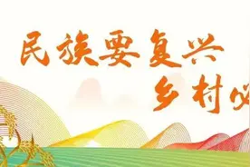 重头戏！为了斗门一桌菜！烹饪大师+五星名厨都来了…图片