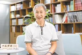 口述罗湖｜蒋开儒：《春天的故事》从罗湖唱响图片