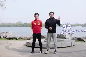 科学健身周周练：习武健体，虎虎生威——健身长拳（下）图片