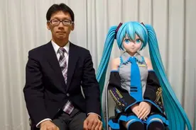 日本男子与虚拟人初音未来结婚，他回忆，婚礼当天无任何家人参加图片