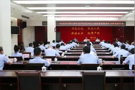 牢记嘱托担使命 | 百色市公安局召开学习贯彻总书记视察广西重要讲话精神一周年专题学习会图片