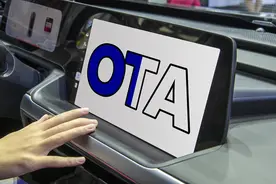 戴上安全“紧箍”汽车OTA升级终于有据可循图片