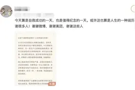 美团买药在上海开通“全城找药”功能，可跨16区找药图片