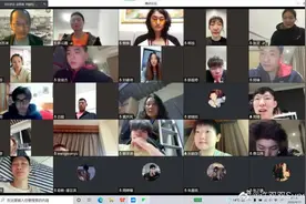 上海交大这张网课截图不得了，王曼昱孙颖莎周琦都是同学图片