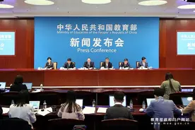 新职业教育法取消普职分流？官方解答图片