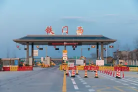 麻城至安康高速公路麻城东段正式通车运营图片