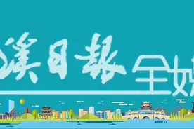 澄江万亩蚕豆全面进入采收季图片