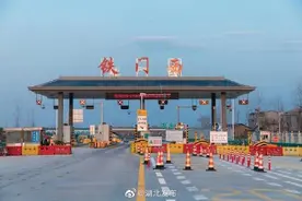 好消息！麻安高速公路麻城东段通车29号零点图片