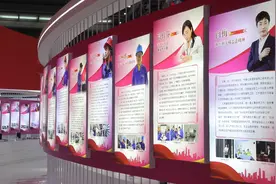 新华全媒+｜工匠精神支撑“制造大国”迈向“制造强国”——首届大国工匠创新交流大会现场直击图片