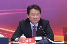 不到一个月，茅台电商收入12亿！董事长丁雄军：我天天申购，从没中过图片