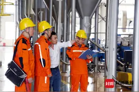 彰显国企风范 国网南充供电公司荣获“全国五一劳动奖状”图片