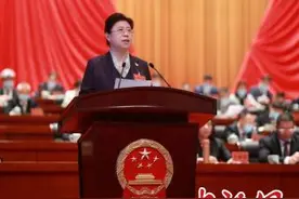 徐张艳当选浙江省衢州市人民政府市长图片