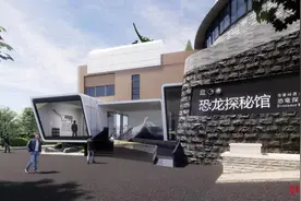 这个暑期，自贡恐龙博物馆二号馆预计建成开放！红星新闻带你提前“探秘”图片