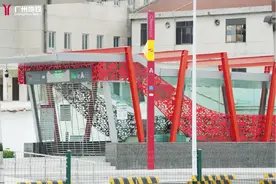 定了！广州地铁七号线西延段将于5月1日14时正式开通图片