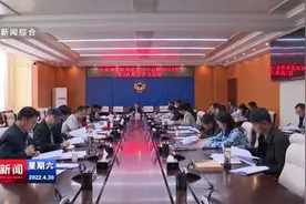 市政协党组理论学习中心组开展集中学习时强调：大力推进“书香政协”建设 不断提升工作能力和水平视频封面