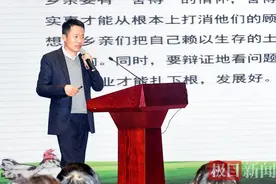 扎根3800米高原创办百万藏鸡产业园，援藏企业家建全国海拔最高养鸡场图片