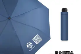 夫妻相处之道，最重要的在这三点！图片