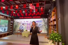 聆听劳模故事，致敬劳模精神！怀化市新华书店举办致敬劳模主题读书会图片