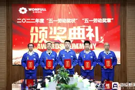 五一礼赞｜致敬汇丰石化最美“奋斗者”图片