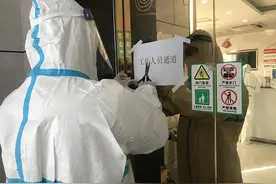 我的记“疫”｜驻守隔离酒店，随时待命迎接隔离人员图片
