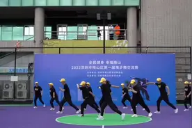 引导全民健身，深圳市南山区首届曳步舞交流赛举行图片