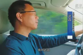 海归回乡创业 助力乡村振兴视频封面