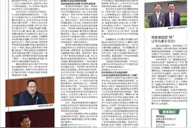 南师附中实验初中：“菁英教育”理念下高阶课程铺设学子成才路图片