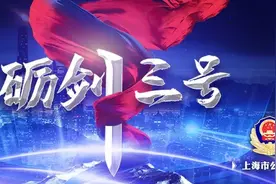 凌晨4点 酒驾还扰民…图片