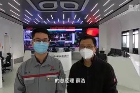 上海：为医废、涉疫垃圾筑牢“末端防线”视频封面