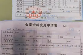南宁一健身房频停电，会员只能摸黑锻炼！如今玩起消失图片